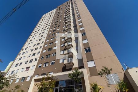 Apartamento à venda com 34m², 2 quartos e sem vaga Apartamento à venda com 34m², 2 quartos e sem vagaFachada do Prédio