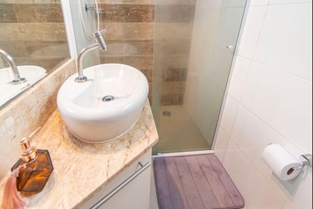 Apartamento à venda com 90m², 2 quartos e 1 vagaBanheiro