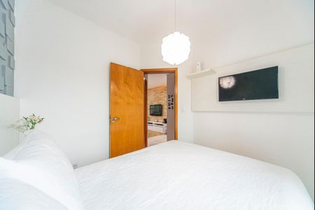 Apartamento à venda com 90m², 2 quartos e 1 vagaQuarto 1