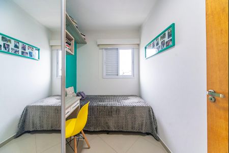 Apartamento à venda com 90m², 2 quartos e 1 vagaQuarto 2