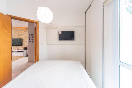 Apartamento à venda com 90m², 2 quartos e 1 vagaQuarto 1
