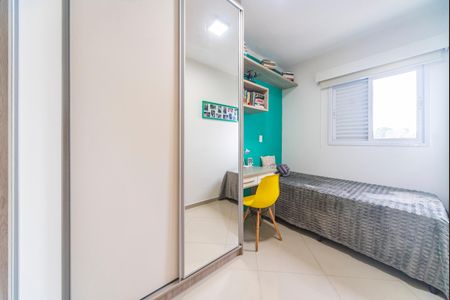 Apartamento à venda com 90m², 2 quartos e 1 vagaQuarto 2