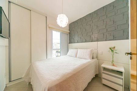 Apartamento à venda com 90m², 2 quartos e 1 vagaQuarto 1