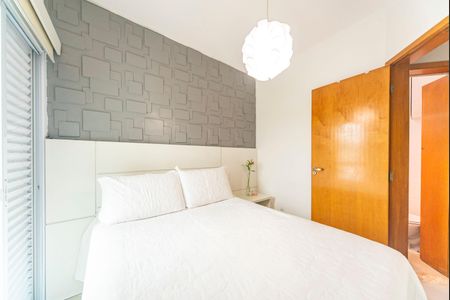 Apartamento à venda com 90m², 2 quartos e 1 vagaQuarto 1