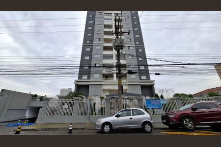Apartamento para alugar com 70m², 2 quartos e 2 vagas Apartamento para alugar com 70m², 2 quartos e 2 vagasFachada