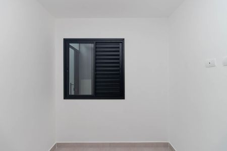 Apartamento à venda com 43m², 2 quartos e 1 vaga Apartamento à venda com 43m², 2 quartos e 1 vagaQuarto 1