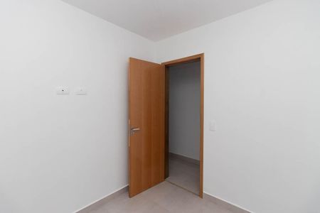 Apartamento à venda com 43m², 2 quartos e 1 vaga Apartamento à venda com 43m², 2 quartos e 1 vagaQuarto 1