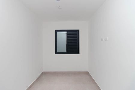 Apartamento à venda com 43m², 2 quartos e 1 vaga Apartamento à venda com 43m², 2 quartos e 1 vagaQuarto 2