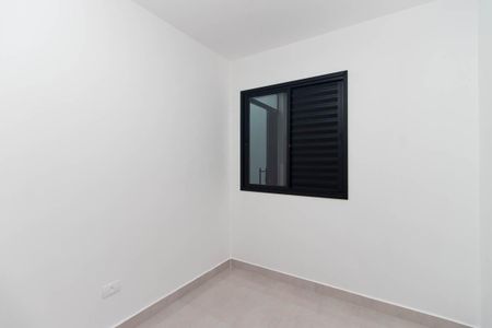 Apartamento à venda com 43m², 2 quartos e 1 vaga Apartamento à venda com 43m², 2 quartos e 1 vagaQuarto 1