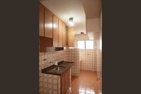 Apartamento à venda com 52m², 1 quarto e 1 vagaCozinha