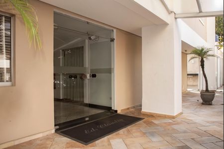 Apartamento à venda com 52m², 1 quarto e 1 vagaHall de entrada