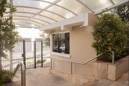 Apartamento à venda com 52m², 1 quarto e 1 vagaHall de entrada