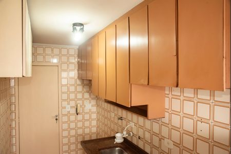 Apartamento à venda com 52m², 1 quarto e 1 vagaCozinha