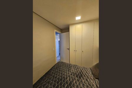 Apartamento à venda com 1 quarto, 37m² em Butantã, São Paulo