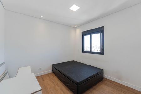 Apartamento para alugar com 45m², 2 quartos e 1 vagaQuarto 2