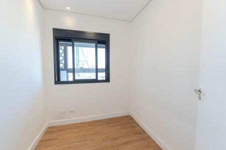 Apartamento para alugar com 45m², 2 quartos e 1 vagaQuarto 1