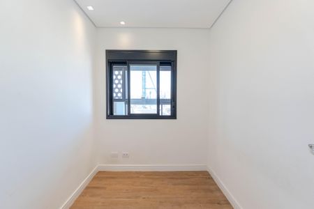 Apartamento para alugar com 45m², 2 quartos e 1 vagaQuarto 1