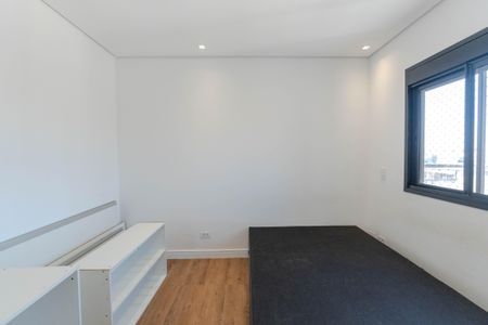 Apartamento para alugar com 45m², 2 quartos e 1 vagaQuarto 2