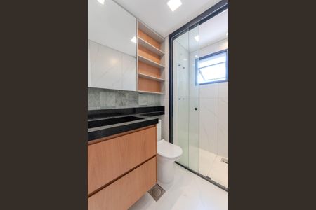 Apartamento para alugar com 45m², 2 quartos e 1 vagaBanheiro