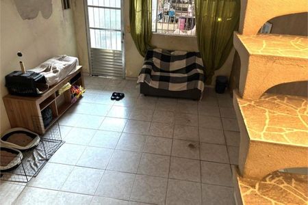 Casa à venda com 5 quartos, 300m² em Itaquera, São Paulo