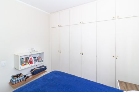 Apartamento à venda com 70m², 3 quartos e 1 vagaQuarto 1