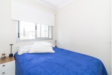 Apartamento à venda com 70m², 3 quartos e 1 vagaQuarto 1