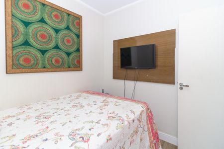 Apartamento à venda com 70m², 3 quartos e 1 vagaQuarto 3
