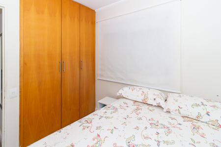 Apartamento à venda com 70m², 3 quartos e 1 vagaQuarto 3