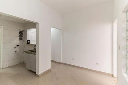 Apartamento à venda com 1 quarto, 40m² em Vila Buarque, São Paulo