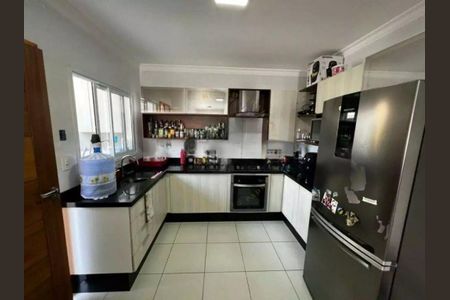 Casa à venda com 2 quartos, 95m² em Vila Isa, São Paulo