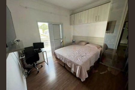 Casa à venda com 2 quartos, 95m² em Vila Isa, São Paulo