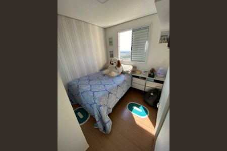 Apartamento à venda com 2 quartos, 86m² em Jardim Las Vegas, Guarulhos