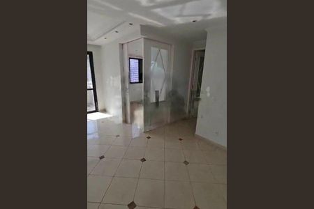 Apartamento à venda com 4 quartos, 117m² em Santo Amaro, São Paulo