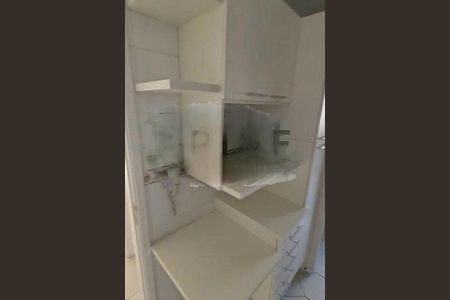 Apartamento à venda com 4 quartos, 117m² em Santo Amaro, São Paulo