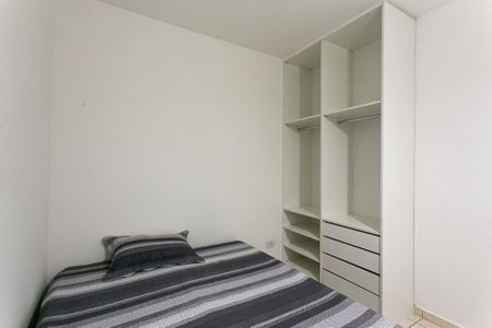 Studio de kitnet/studio para alugar com 1 quarto, 20m² em Vila Prudente, São Paulo