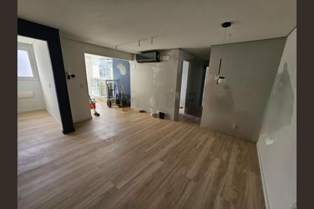 Apartamento à venda com 2 quartos, 66m² em Santo Amaro, São Paulo