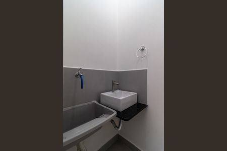 Apartamento para alugar com 30m², 1 quarto e sem vagaBanheiro da Suíte