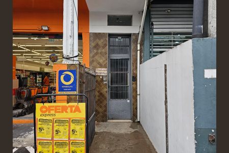 Apartamento para alugar com 30m², 1 quarto e sem vagaFachada