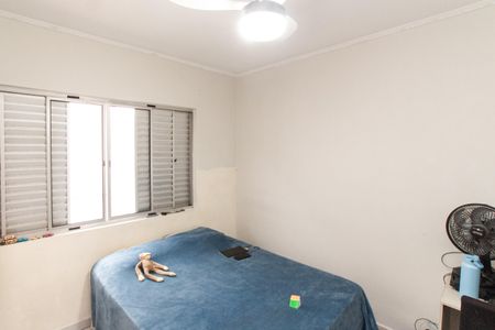 Casa à venda com 250m², 5 quartos e 5 vagasQuarto 1