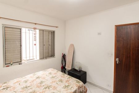 Casa à venda com 250m², 5 quartos e 5 vagasQuarto 2