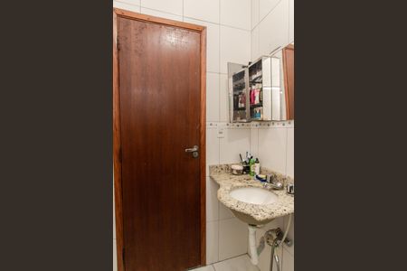 Casa à venda com 250m², 5 quartos e 5 vagasBanheiro