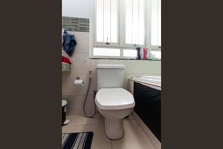 Casa à venda com 250m², 5 quartos e 5 vagasCasa 2 - Banheiro