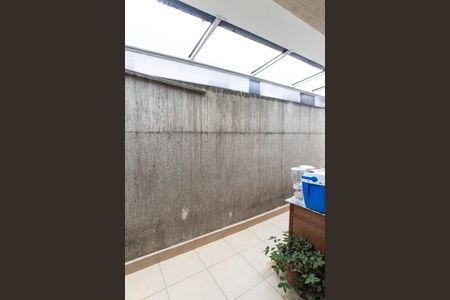 Casa à venda com 250m², 5 quartos e 5 vagasÁrea de Serviço