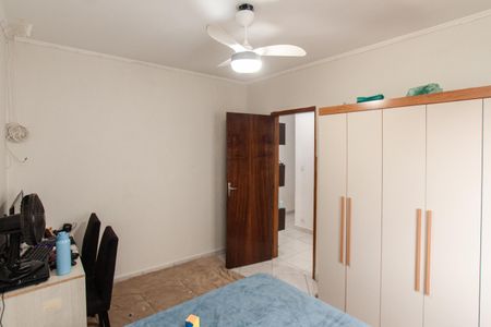 Casa à venda com 250m², 5 quartos e 5 vagasQuarto 1