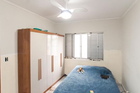 Casa à venda com 250m², 5 quartos e 5 vagasQuarto 1