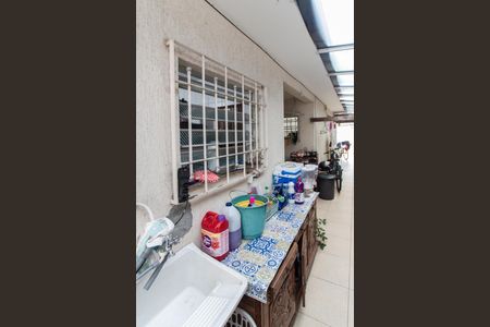 Casa à venda com 250m², 5 quartos e 5 vagasÁrea de Serviço