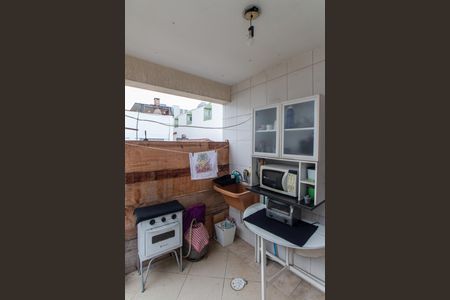 Casa à venda com 250m², 5 quartos e 5 vagasCasa 3 - Área de Serviço