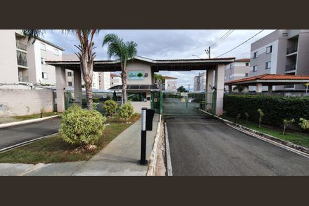 Apartamento à venda com 53m², 2 quartos e 1 vaga