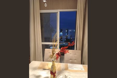 Apartamento à venda com 53m², 2 quartos e 1 vaga