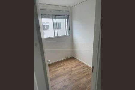 Apartamento à venda com 2 quartos, 37m² em Jurubatuba, São Paulo